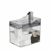 1.5L Automatic Pet Water Fountain - Quiet USB-Powered Circulating Water Dispenser for Cats & Dogs